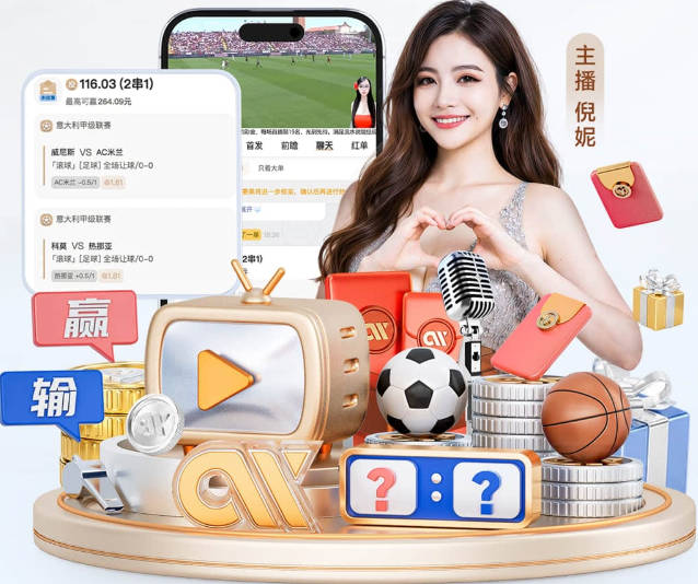 梅罗大战还有吗？葡阿原本最可能8强相遇，现预测落入不同半区